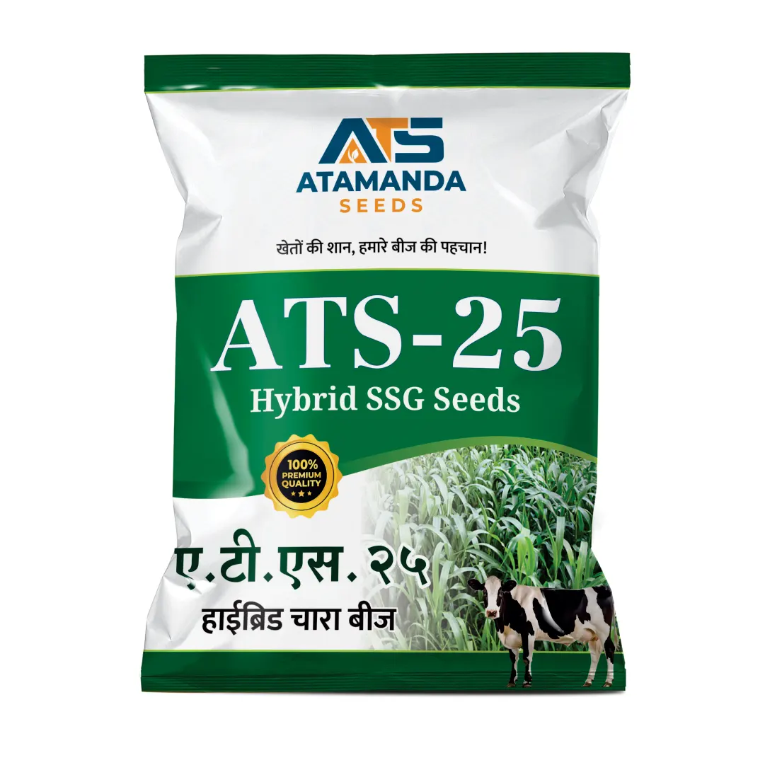 ATS-25 Hybrid SSG Seeds