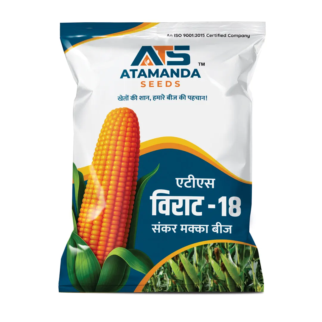 ATS VIRAT-18 Hybrid Maize Seed